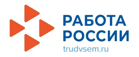 Работа в России
